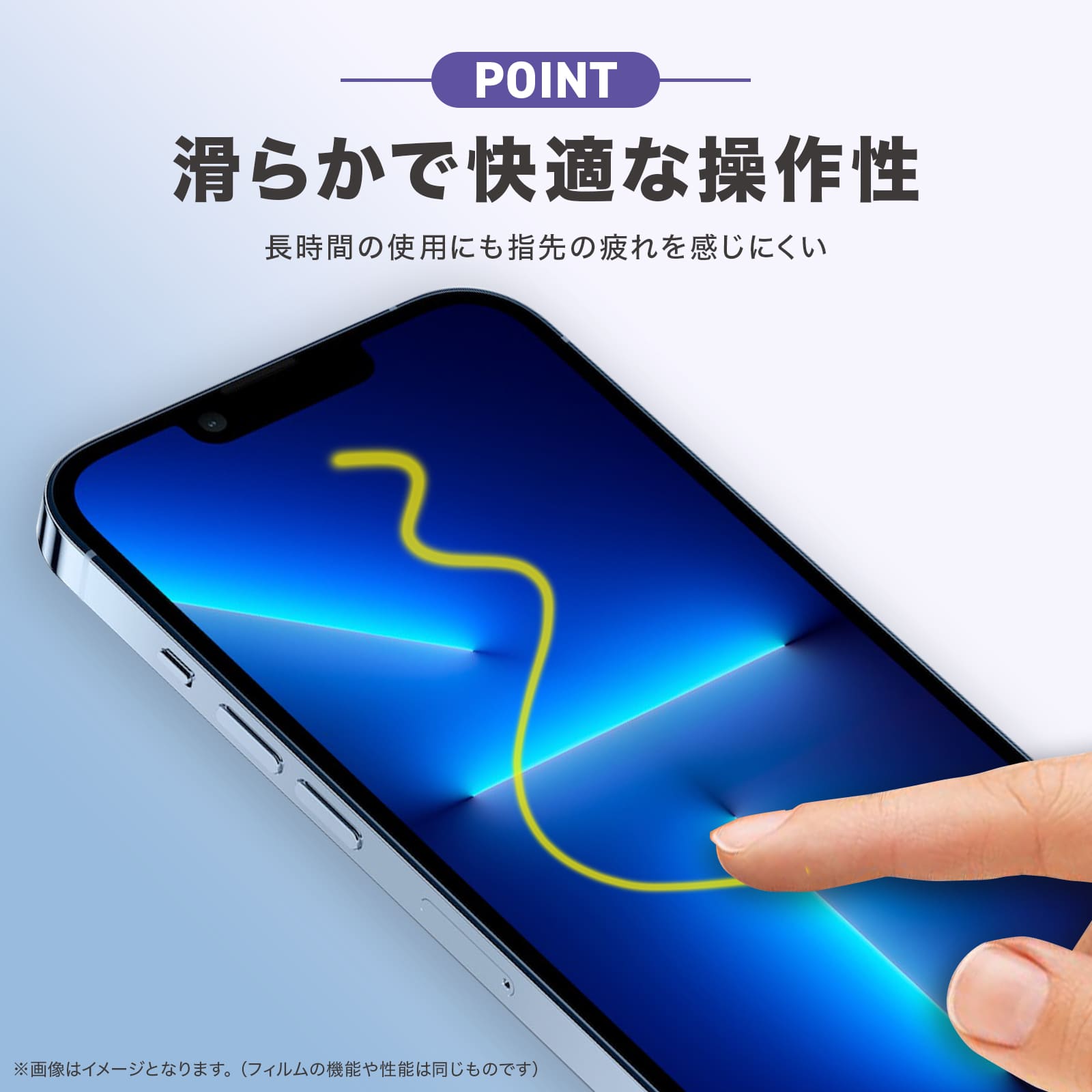 nubia nubia S 5G A403ZT フィルム ガラスフィルム 保護フィルム