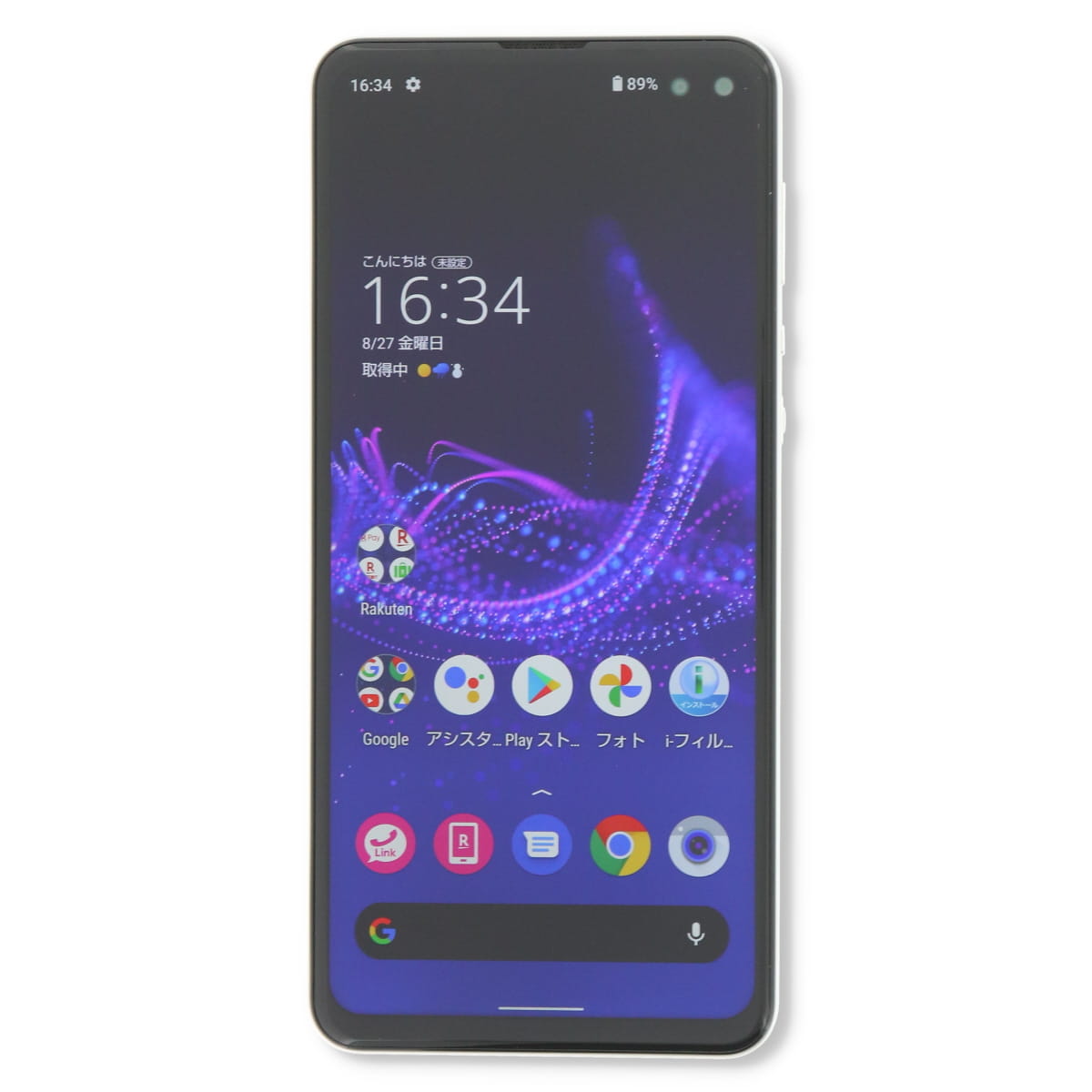 AQUOS sense SH-M16 Aquos sense4 plus 128GB SIMフリー 楽天版 中古
