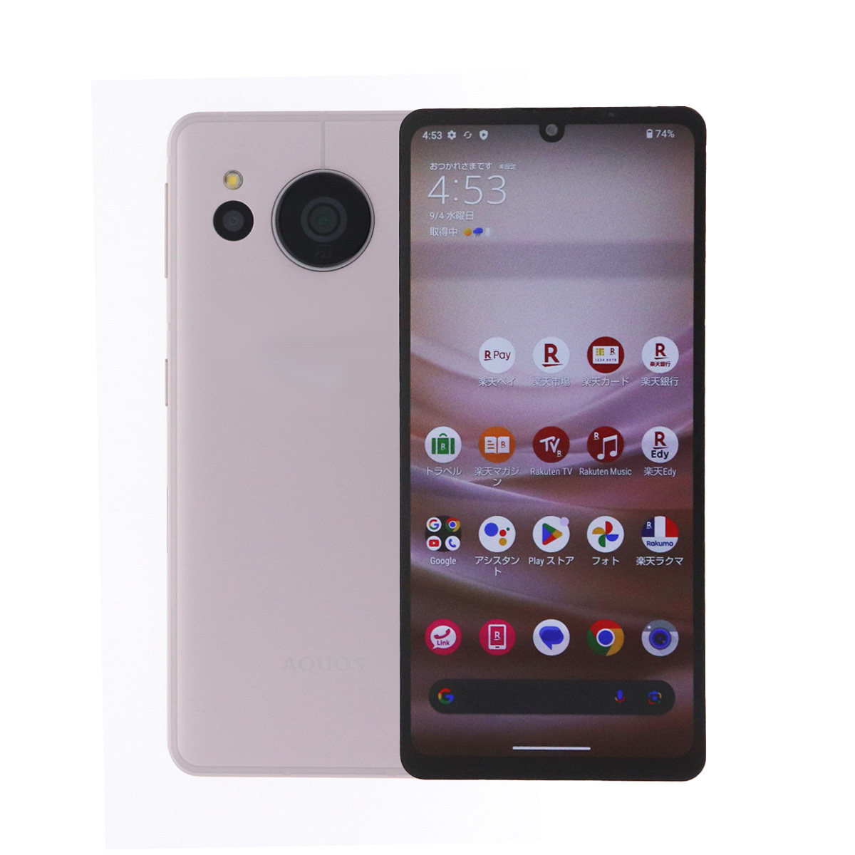 AQUOS sense SH-M24 Aquos Sense7 128GB SIMフリー 楽天版 中古 スマホ