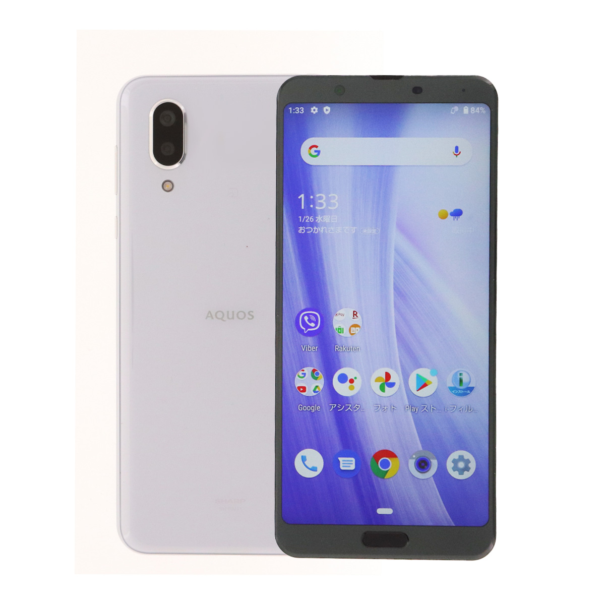 AQUOS sense SH-RM11 Aquos Sense3 Plus 64GB SIMフリー 楽天版 中古