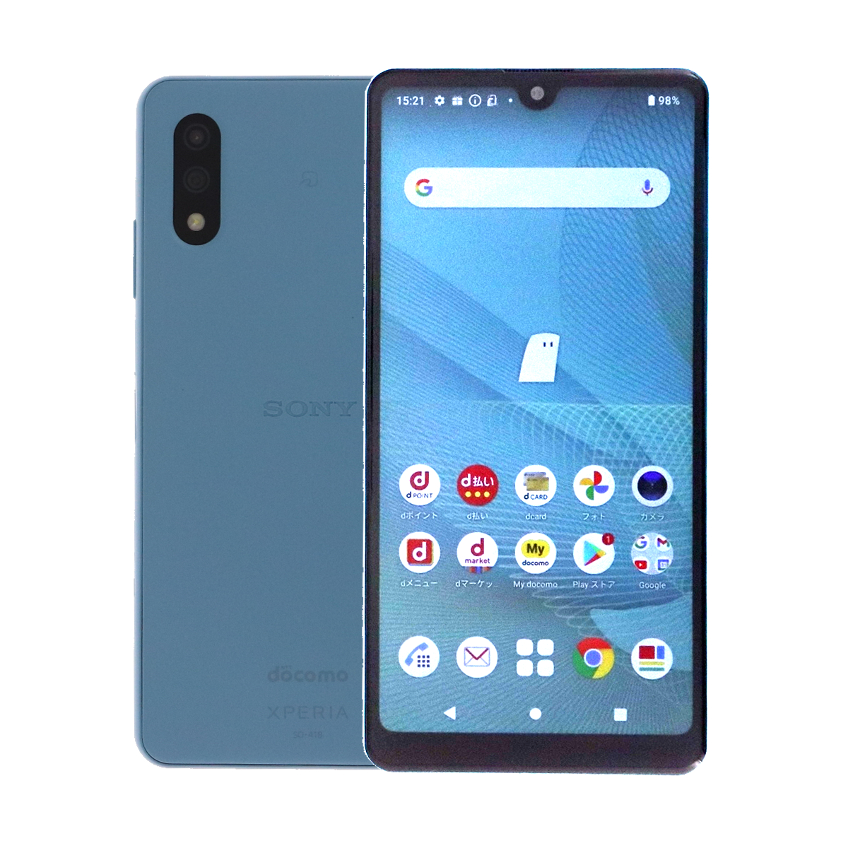 Xperia Ace SO-41B II 64GB ドコモ SIMロック解除済み 中古 スマホ