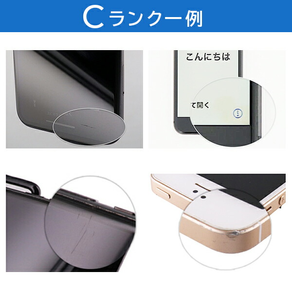 iPad Pro Apple 第1世代 11インチ A1934 64GB Wi-Fi+Cellularモデル