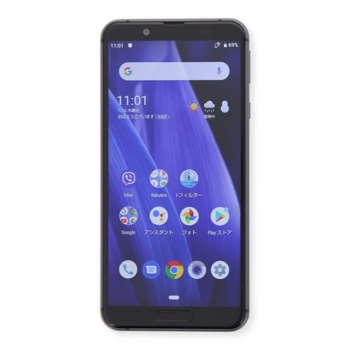 AQUOS sense SH-RM12 Aquos sense3 lite 64GB SIMフリー 楽天版 中古