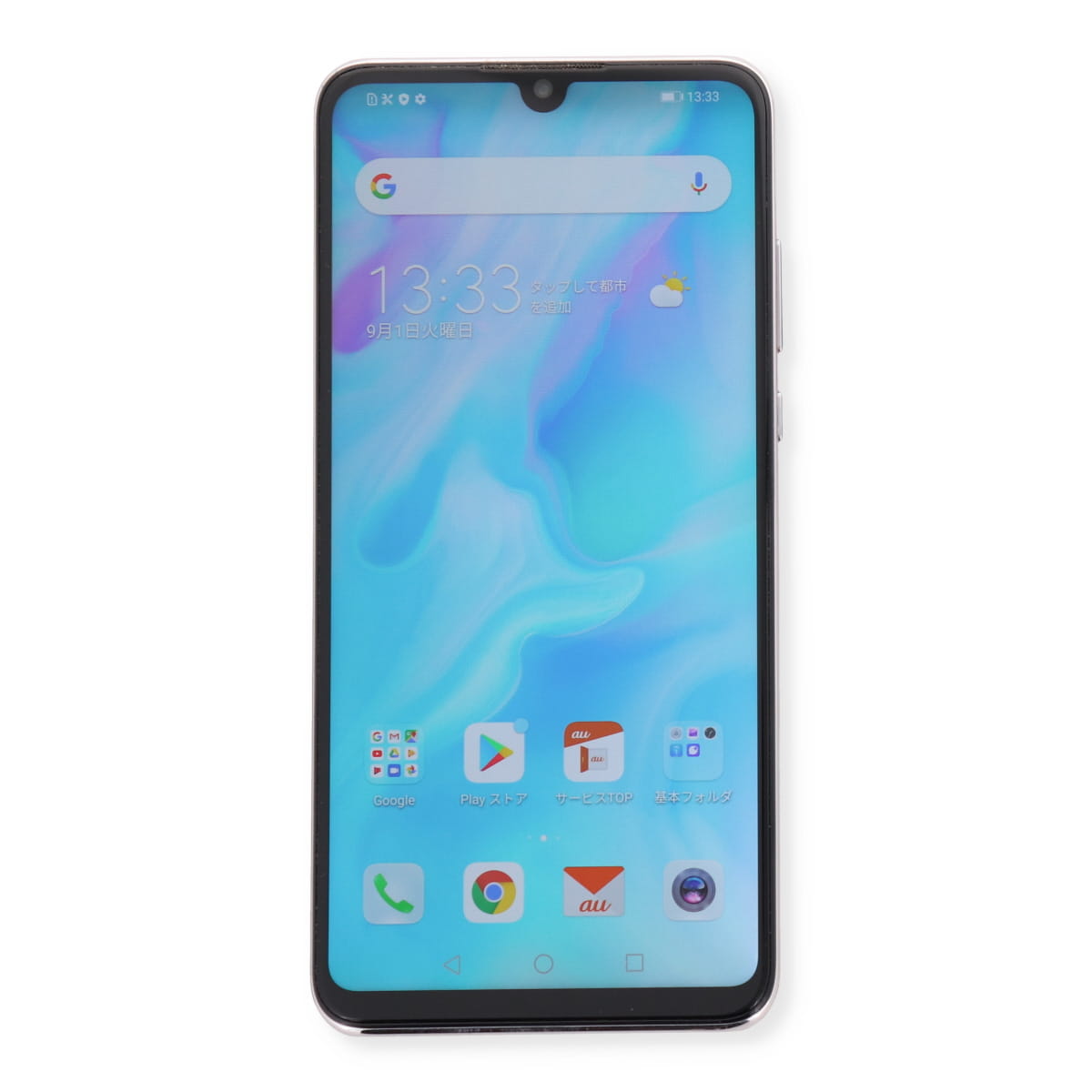HUAWEI P30 HWV33 Lite 128GB au SIMロック解除済み 中古 スマホ