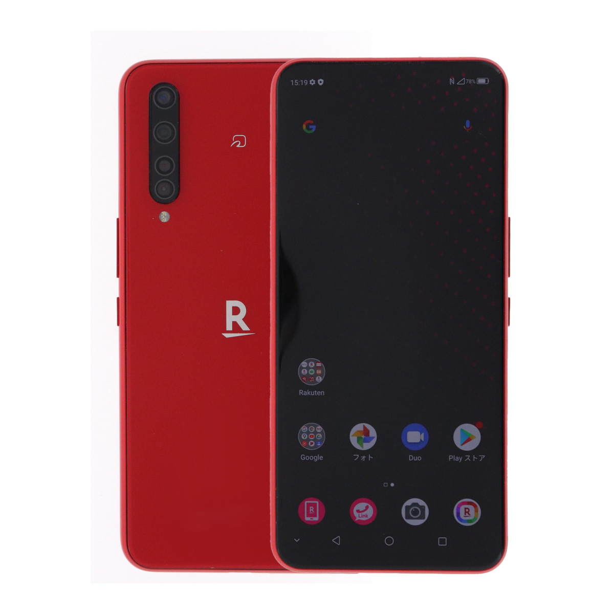 ZR01 Rakuten BIG 128GB SIMフリー 中古 スマホ スマートフォン C