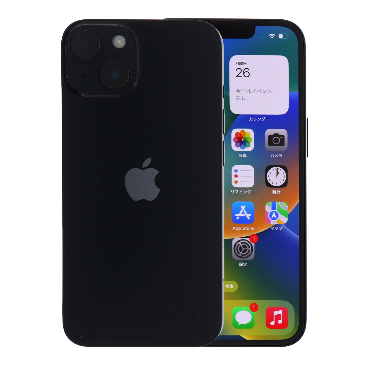 iPhone 14 3/7-3/8 5000円クーポン 256GB SIMフリー 中古 スマホ