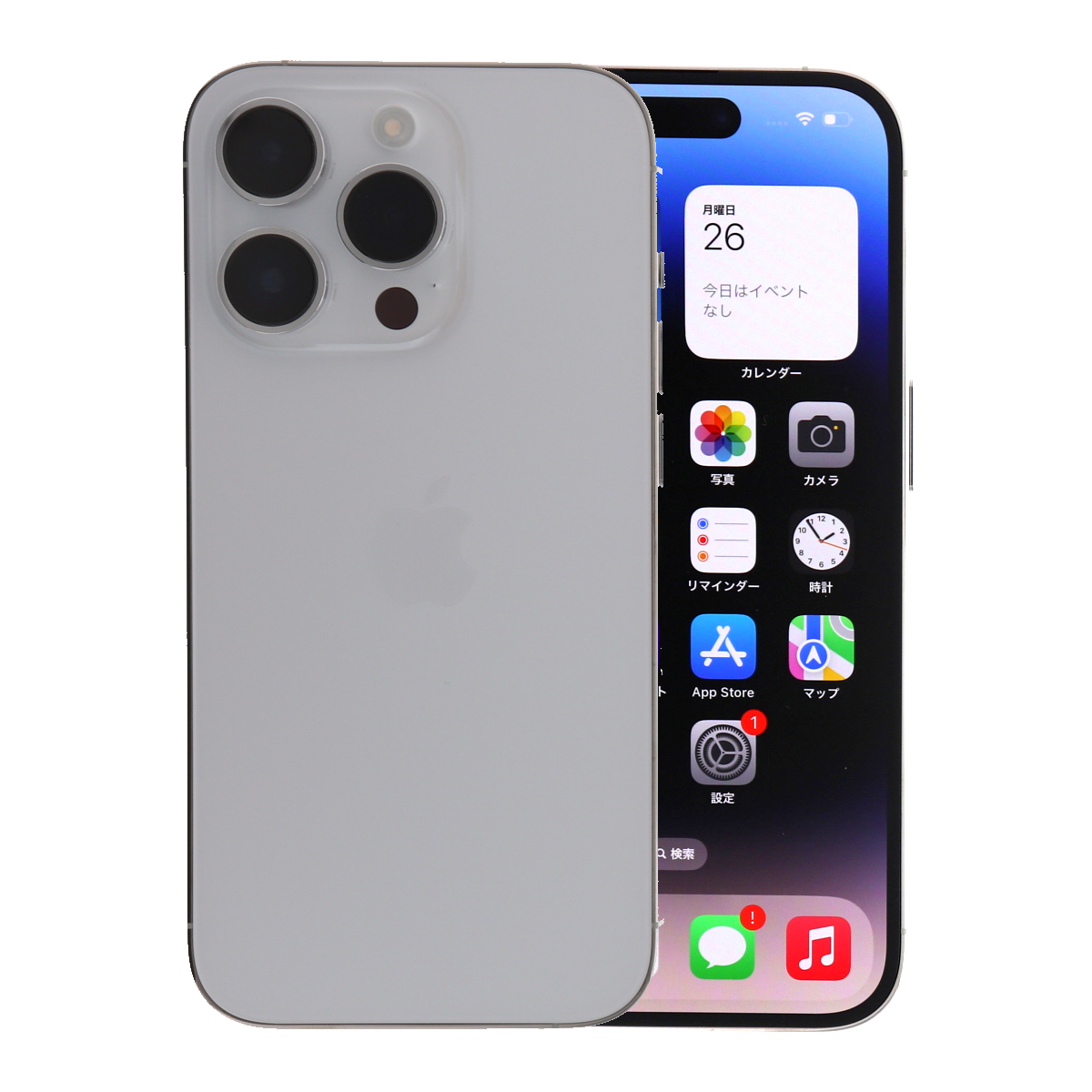 iPhone 14 Pro 256GB SIMフリー 中古 スマホ スマートフォン Cランク