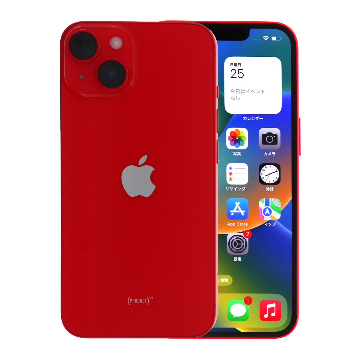 iPhone 14 3/7-3/8 3000円クーポン 128GB SIMフリー 中古 スマホ