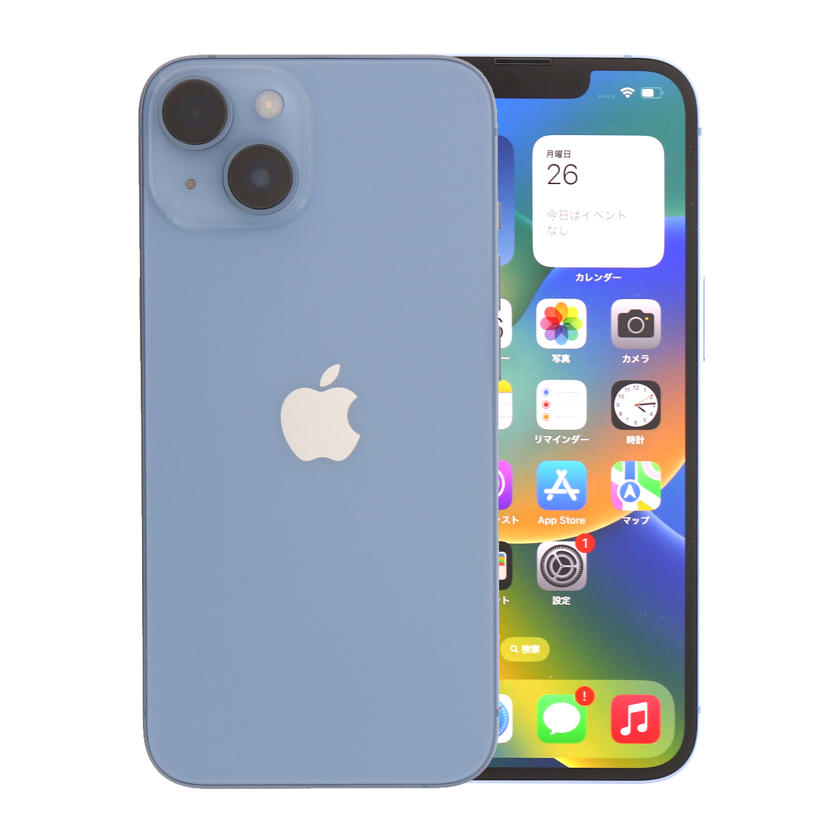 iPhone 14 3/7-3/8 5000円クーポン 256GB SIMフリー 中古 スマホ
