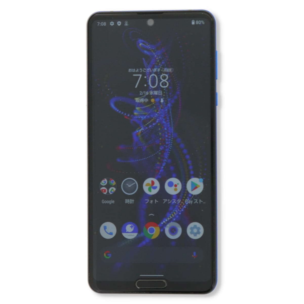 AQUOS R 908SH Aquos R5G 256GB ソフトバンク SIMロック解除済み 中古