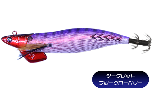 Crazy Ocean（クレイジーオーシャン） ティップランナー 3.5号 TRN-35