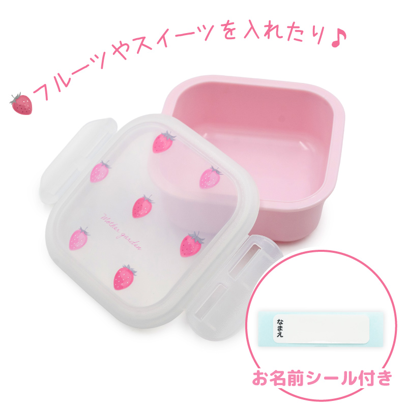 Mother garden（マザーガーデン） 野いちご デザートケース レトロ