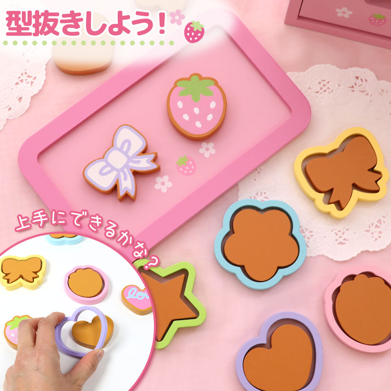 Mother garden（マザーガーデン） おままごとセット 木製 ままごと