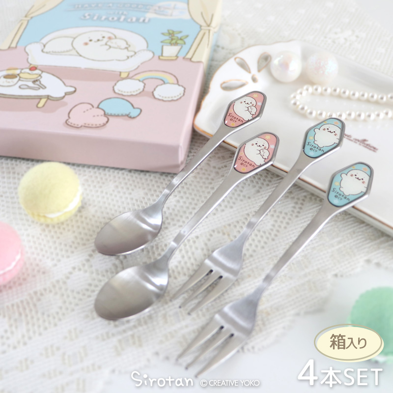 Mother garden（マザーガーデン） セールSALE カトラリーセット