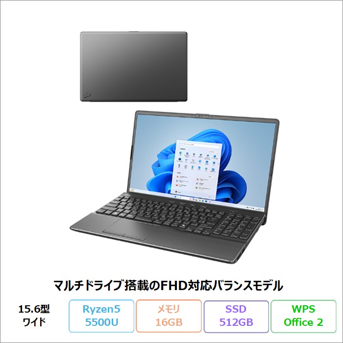 LIFEBOOK 富士通 WAA/J2 ノートPC FMVWJ2AA52 Win11Home WPSOffice付き