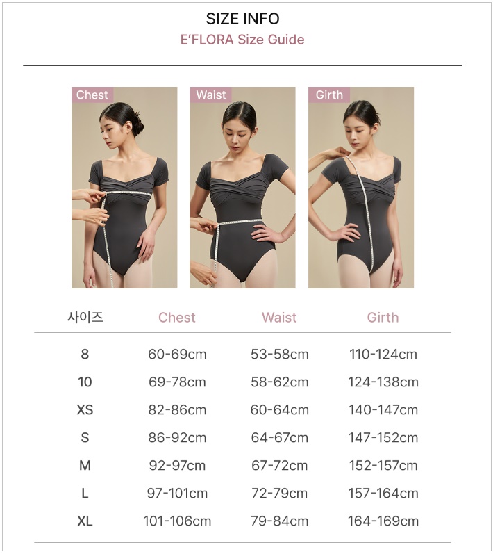 バレエ レオタード 大人 イーフローラ ピンク 韓国 ブランド e'flora