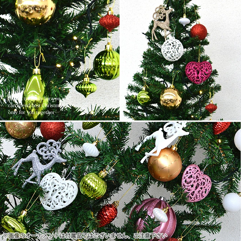 ツリー 210cm クリスマスツリー 特大 クリスマス ヌードツリー 210