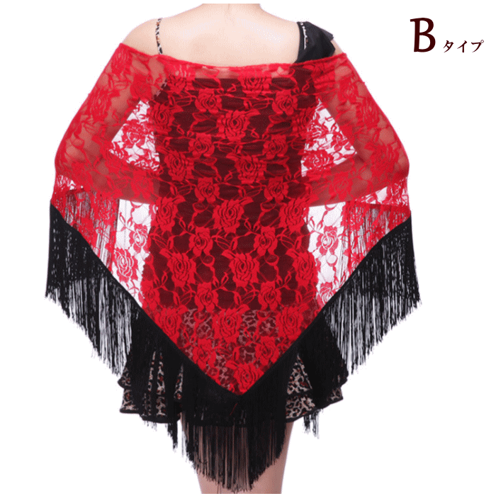 フラメンコ衣装 シージョ【黒×フリンジ赤】マントン ヒップスカーフ