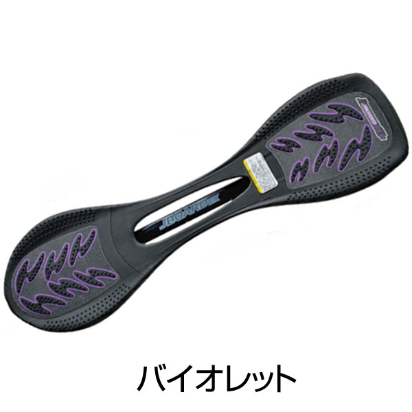 JD RAZOR ジェイボード JボードEX EX RT-169 JDRAZOR Jボード ジェイ