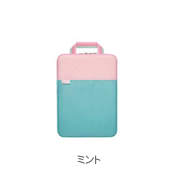 ソニック クッション付スクールPCケース Mサイズ シフトプラス