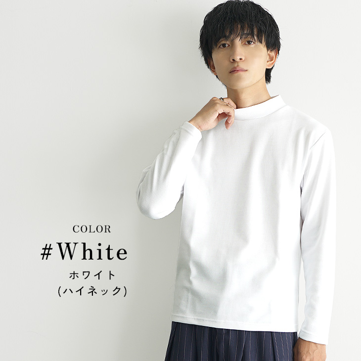 MinoriTY（マイノリティ） tシャツ メンズ 長袖 タートルネック ロンt
