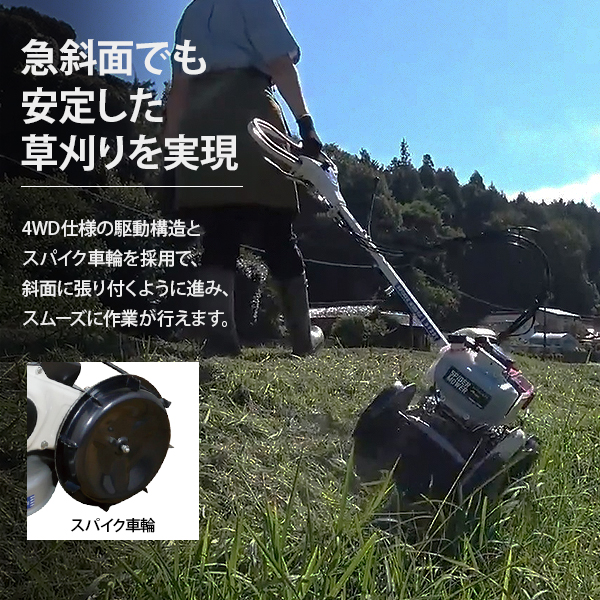 オーレック スパイダーモアのおすすめ人気商品一覧 通販 - Yahoo