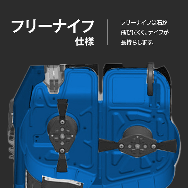 台数限定☆4Lオイル付き】【在庫品】イセキアグリ 畦草刈機 ウイング