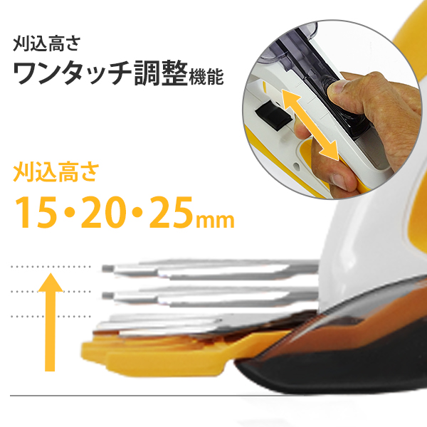 KYOCERA（京セラ） 旧リョービ 電気バリカン AB-1120 (刈込幅110mm