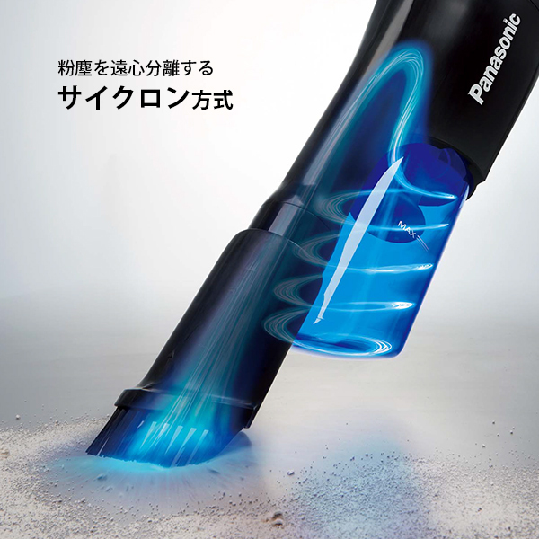 Panasonic（パナソニック） 工事用 充電サイクロン式 クリーナー 本体