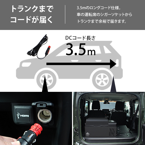 M.O.L ポータブル冷蔵庫＆冷凍庫 20L MOL-F201A (DC12V-24V＆AC100V