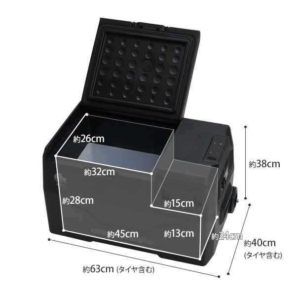 M.O.L ポータブル冷蔵庫＆冷凍庫 30L MOL-FL301 (DC12V-24V＆AC100V