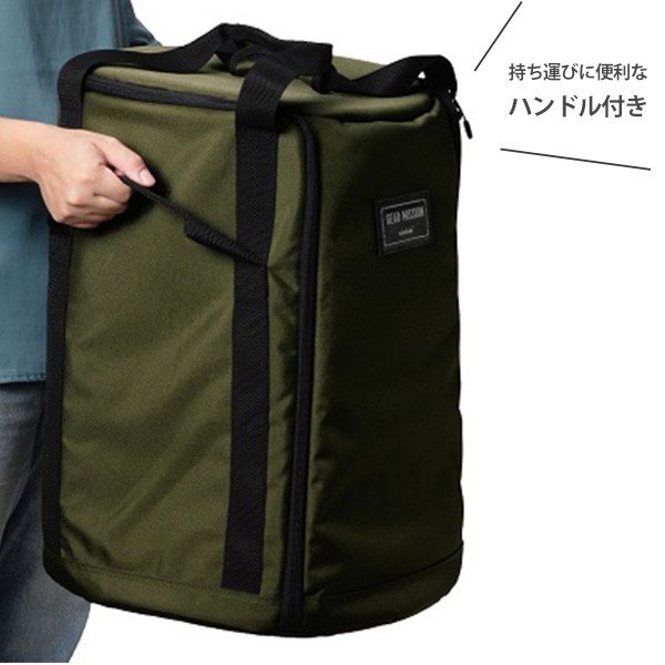 TOYOTOMI（トヨトミ） GEAR MISSION 対流形用ストーブバッグ RRG-GE2