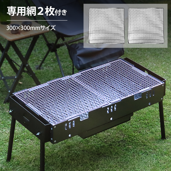 M.O.L ピザ窯付きバーベキューコンロ M ショート脚 MOL-X502S (5～8人