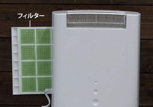 トヨトミ 除湿機 TD-Z80N (デシカント式/衣類乾燥機/木造10畳・鉄筋20