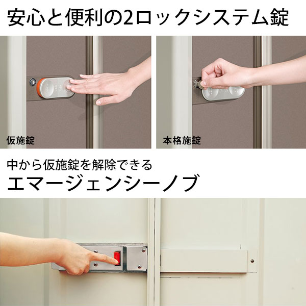 タクボ物置 タクボ Mr.ストックマンダンディ ND-2929 [物置 屋外