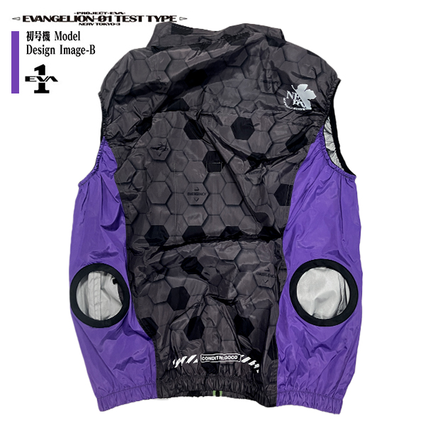 COVELL エヴァンゲリオン 空調冷風服 ベスト単品 初号機モデルB 3L