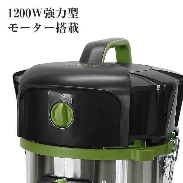 ミナト 乾湿両用 業務用掃除機 サイクロン式バキュームクリーナー MPV