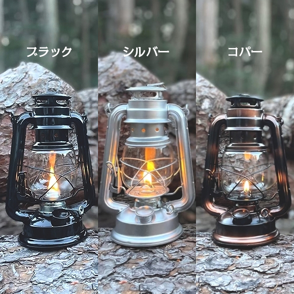 カメヤマ オイルランタン ロゴ入り＋替え芯1本付きセット (ブラック