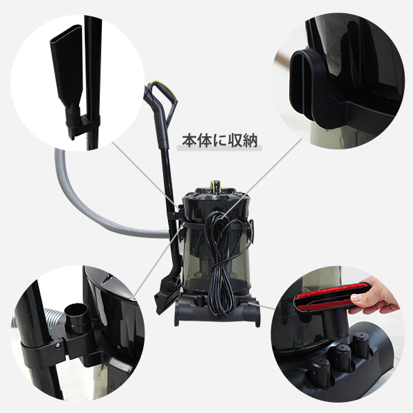 ミナト 乾湿両用 業務用掃除機 サイクロン式バキュームクリーナー MPV