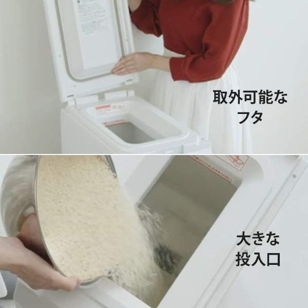 ALINCO（アルインコ） 定温米びつクーラー 米こさん TRA21 (容量21kg