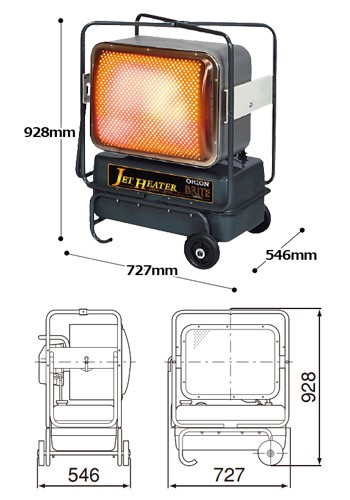 オリオン機械 オリオン 業務用 石油ヒーター ジェットヒーターブライト