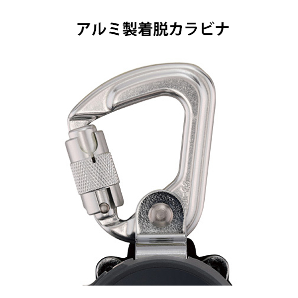 Tajima（タジマ） 兼用ランヤードKR150FA シングルL5 A1KR150FA-L5