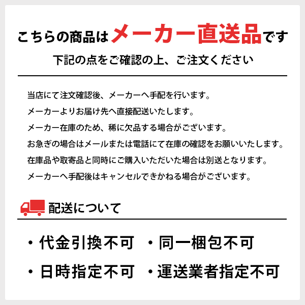 パンドウイット レーザープリンタ用回転ラベル 白 R100X150X1J 1000枚