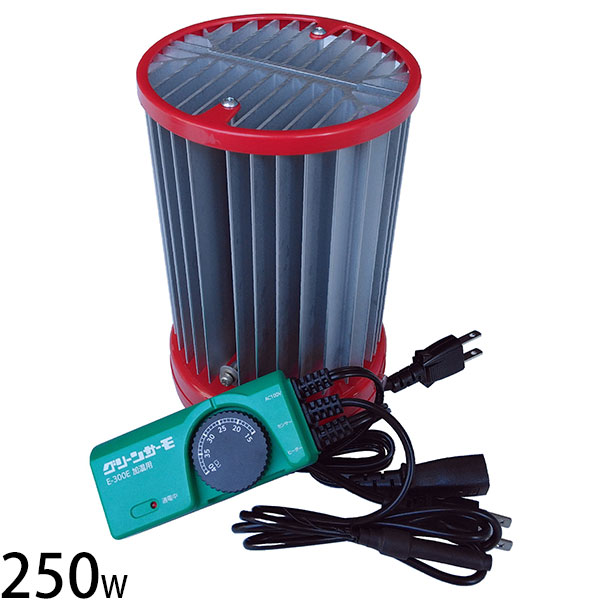 昭和精機工業 パネルヒーター 250W サーモスタット付 SPE-250 [園芸