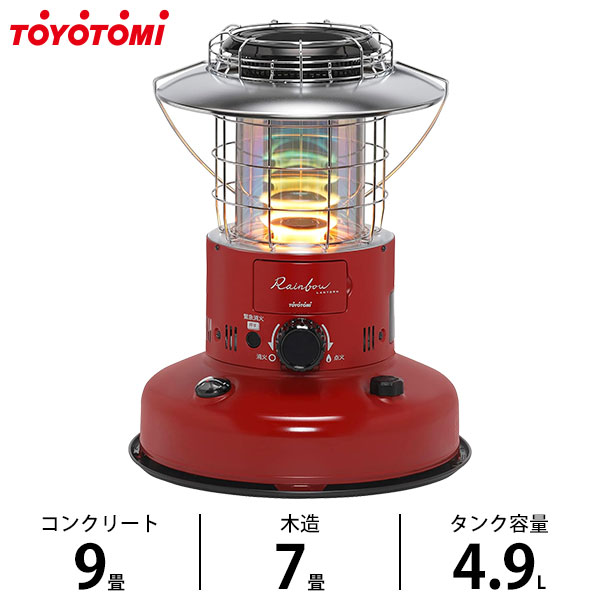 TOYOTOMI（トヨトミ） レインボーストーブ専用 ストーブバッグ RBG-3