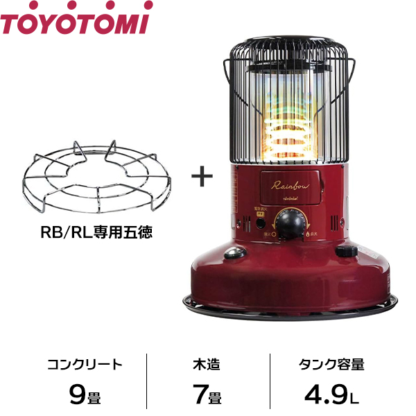 CORONA（コロナ） 石油ファンヒーター FH-WZ3618BY (バイオレット