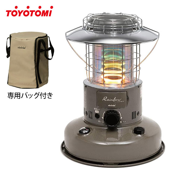 TOYOTOMI（トヨトミ） 石油ストーブ 対流形 RL-2524(HC) + 専用保管