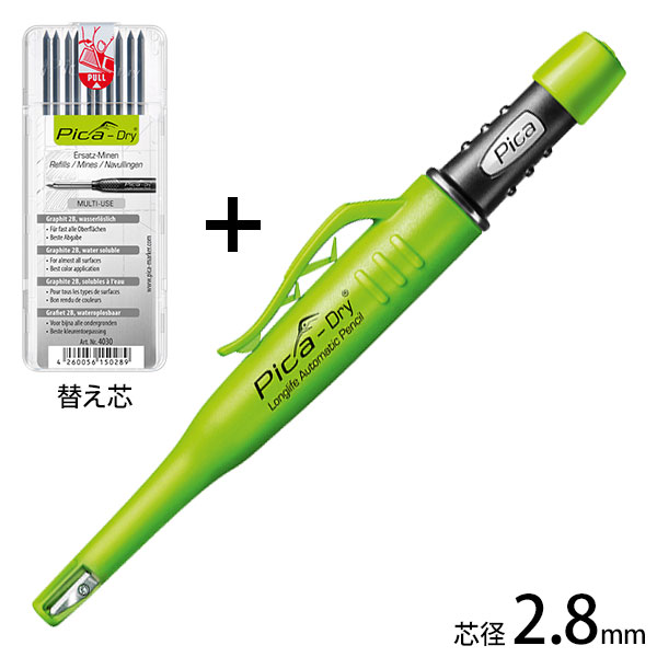 メール便】たくみ ケガキ針ペン 6315 4960587063156 [測定具 精密測定