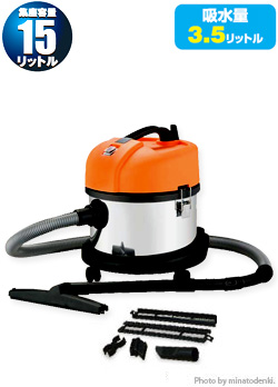 日動工業 日動 業務用掃除機 バキュームクリーナー NVC-15L-S (乾湿