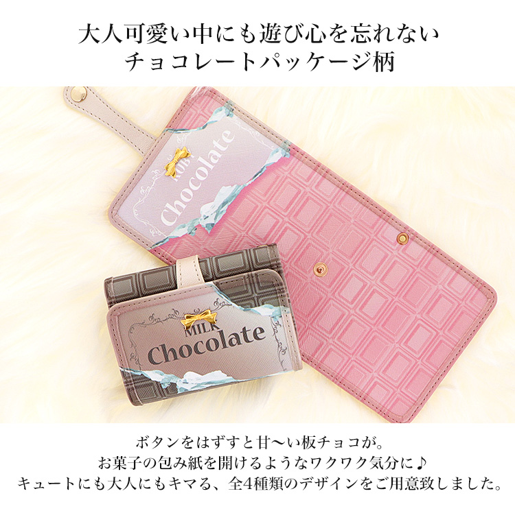 キーケース レディース 大人 かわいい 6連キーリング カードポケット